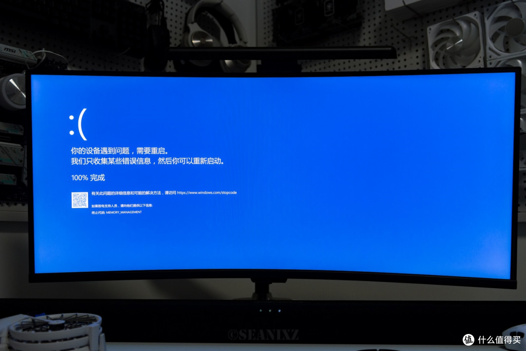 决赛圈,I/A平台怎么选?同价14700KF/9700X配置实测给你答案