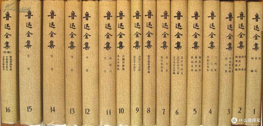 618超值书籍清单,涵盖经典文学、专业教材与畅销新书,