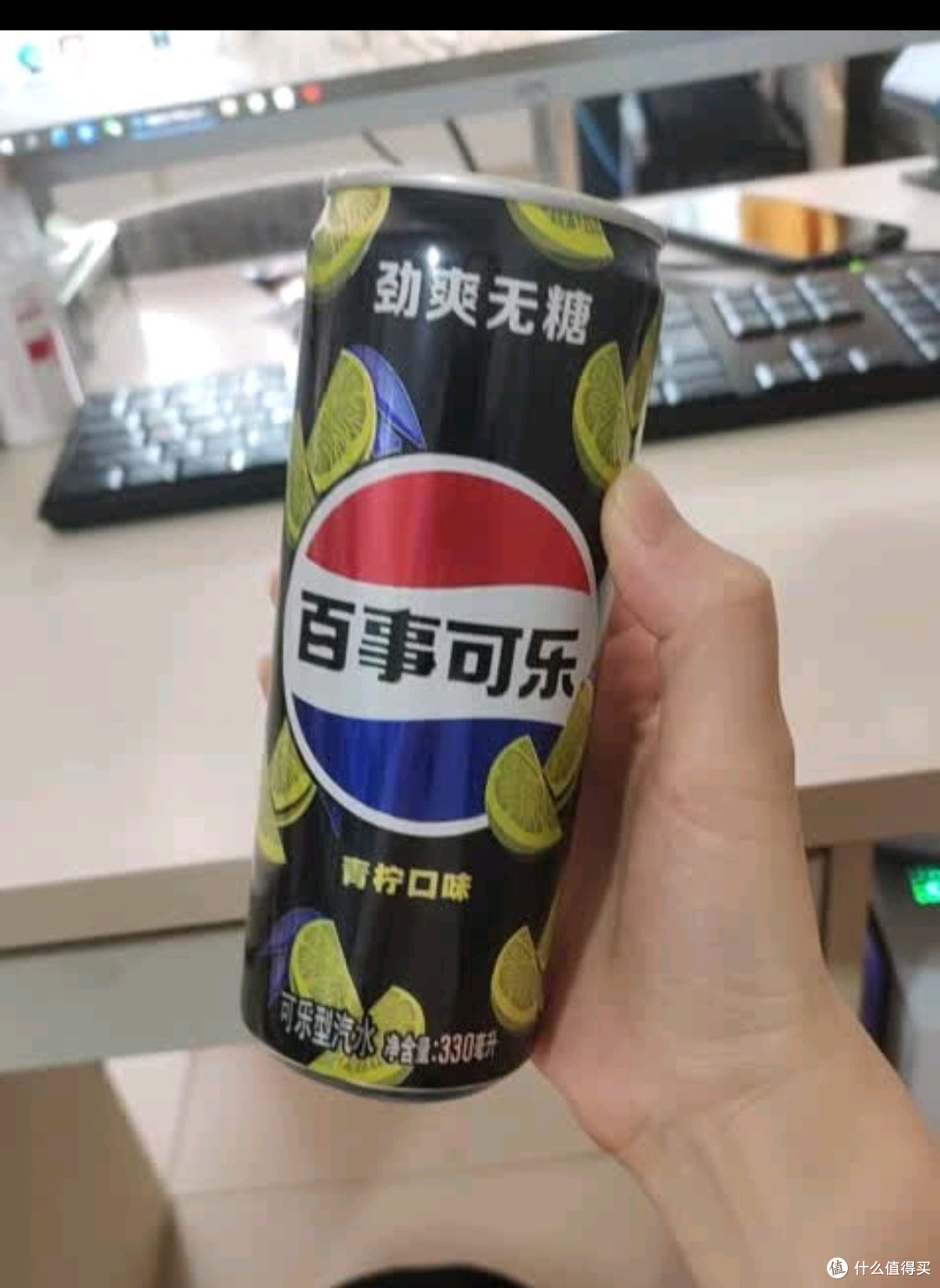 百事可乐 无糖 pepsi 碳酸饮料 青柠味 汽水 细长 330ml*24听
