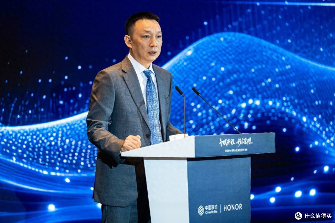 中国移动与荣耀官宣AI终端战略合作:让AI真正走进千家万户