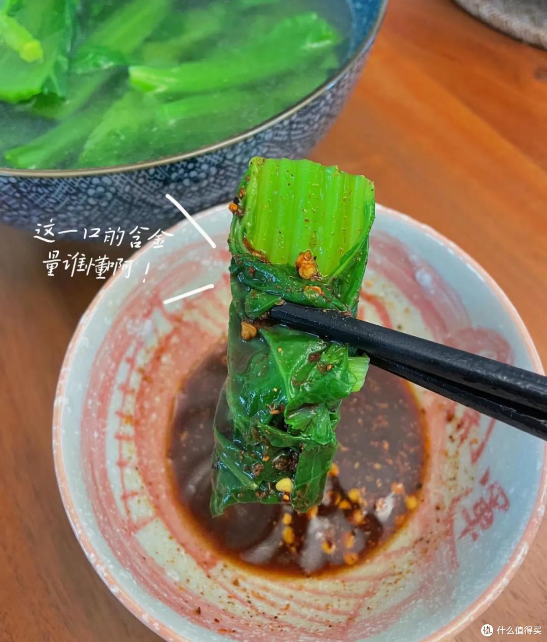 果然,每个地方都有自己的折耳根,哈哈哈哈