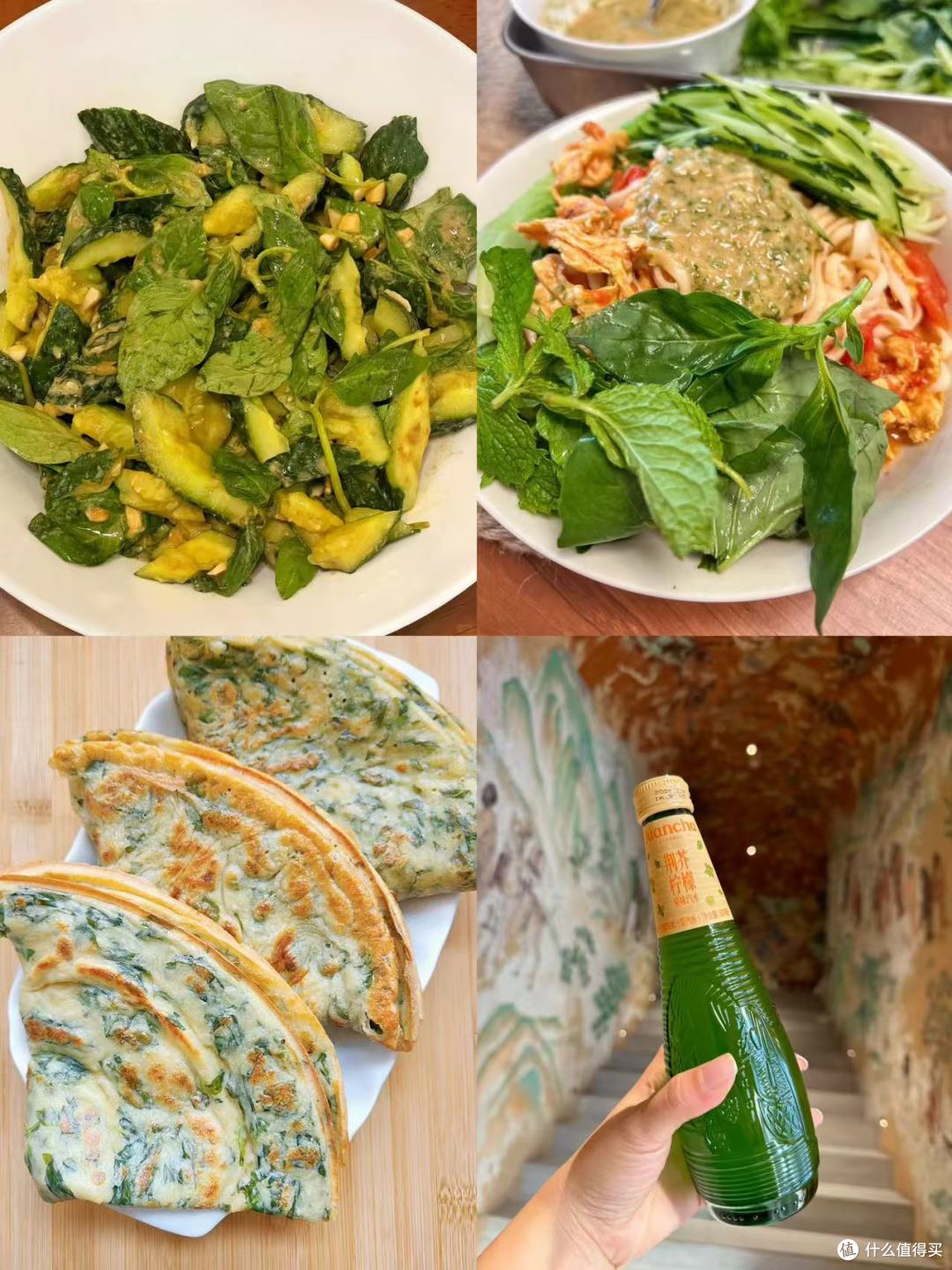 果然,每个地方都有自己的折耳根,哈哈哈哈