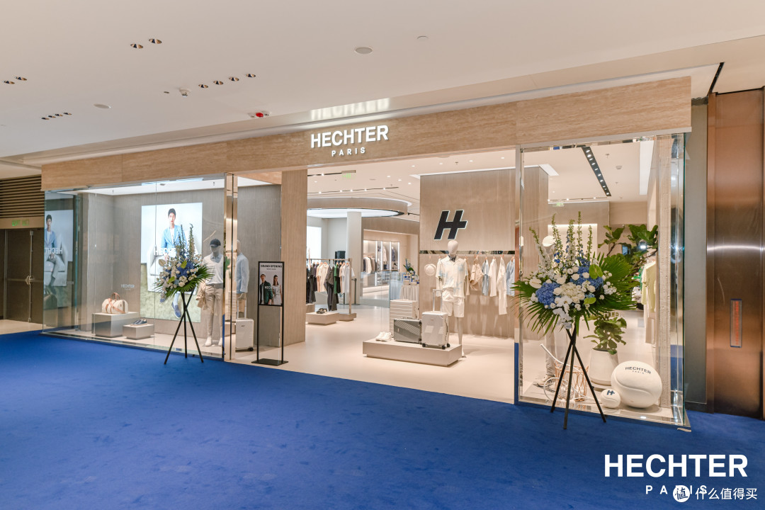 1750328329331669.jpg HECHTER PARIS全国首家双层旗舰店落址深圳平安金融中心