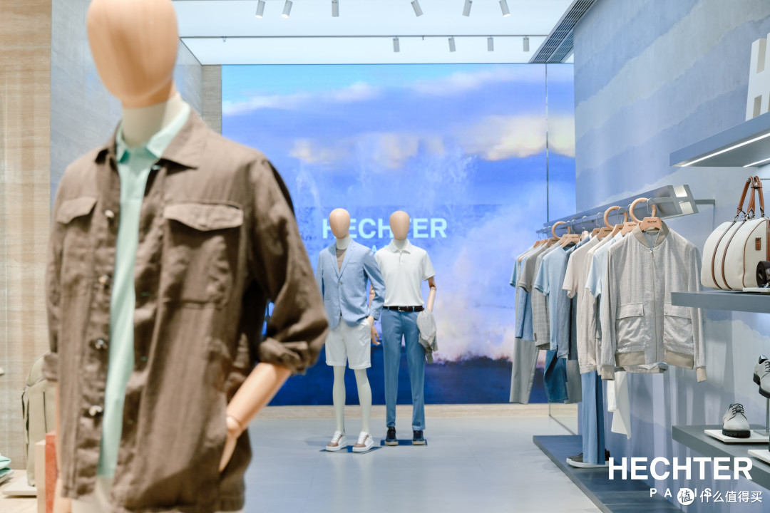 1750328340686351.jpg HECHTER PARIS全国首家双层旗舰店落址深圳平安金融中心
