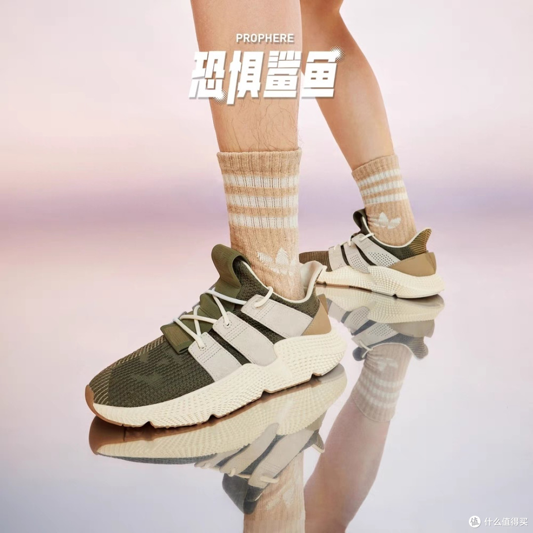 阿迪达斯三叶草恐惧鲨鱼老爹鞋