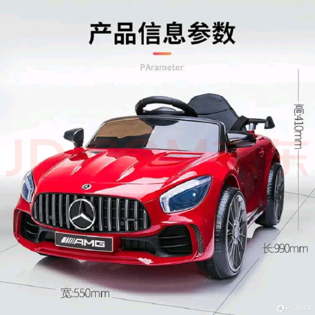 乐威普奔驰授权童车:父子俩的专属“驾驶”时光