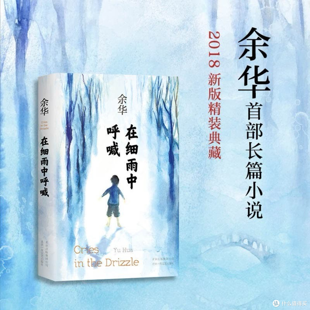 618书单｜这些书值得你清空购物车，把星辰大海搬回家