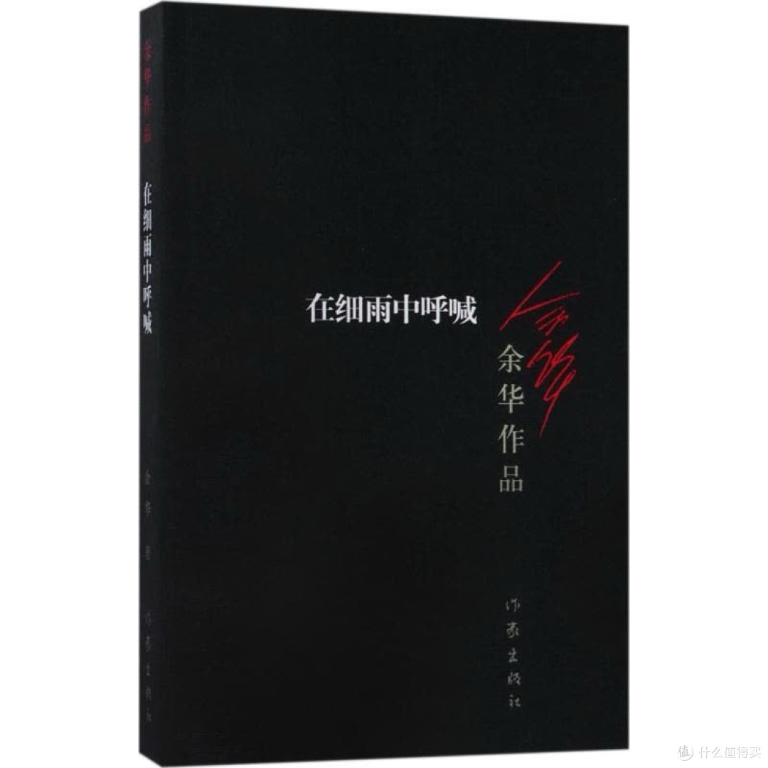 618书单｜这些书值得你清空购物车，把星辰大海搬回家