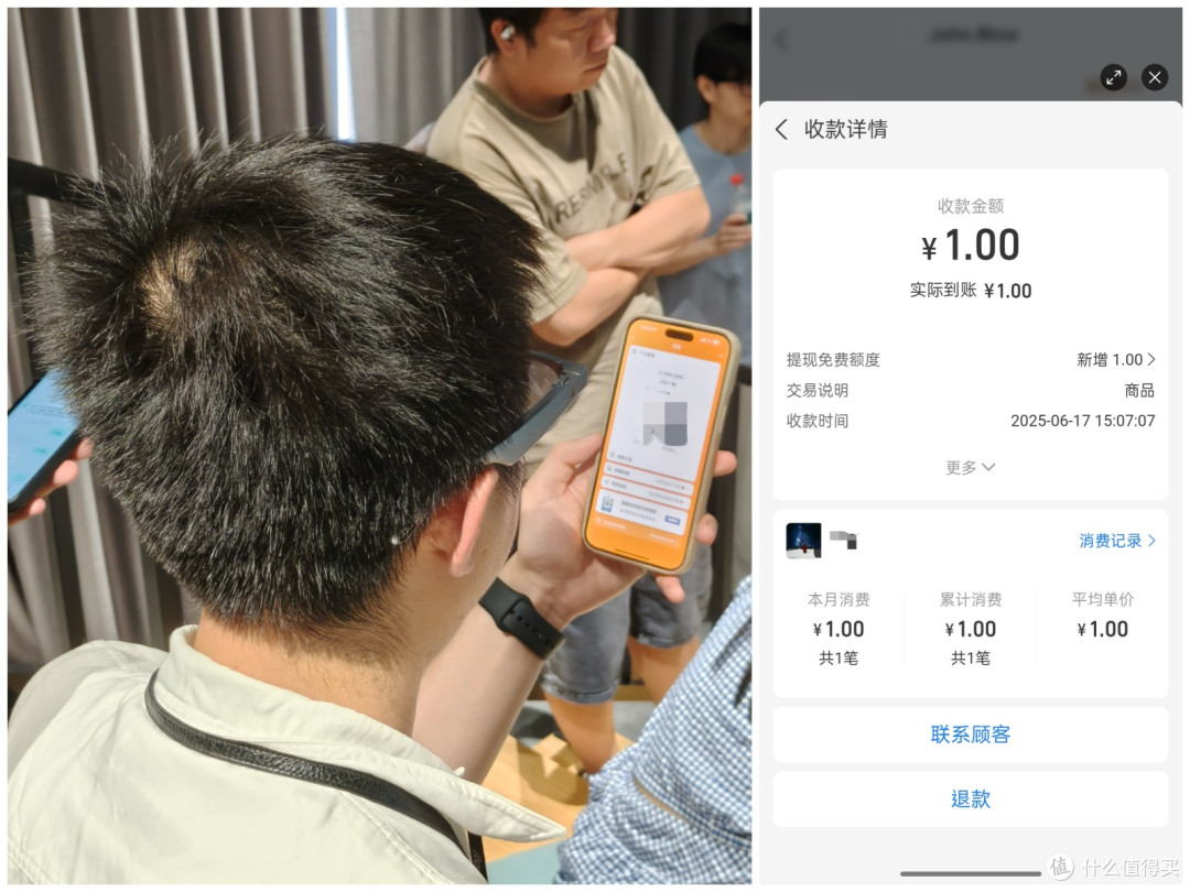 上头!第一款可支付的智能眼镜,我替你们体验了