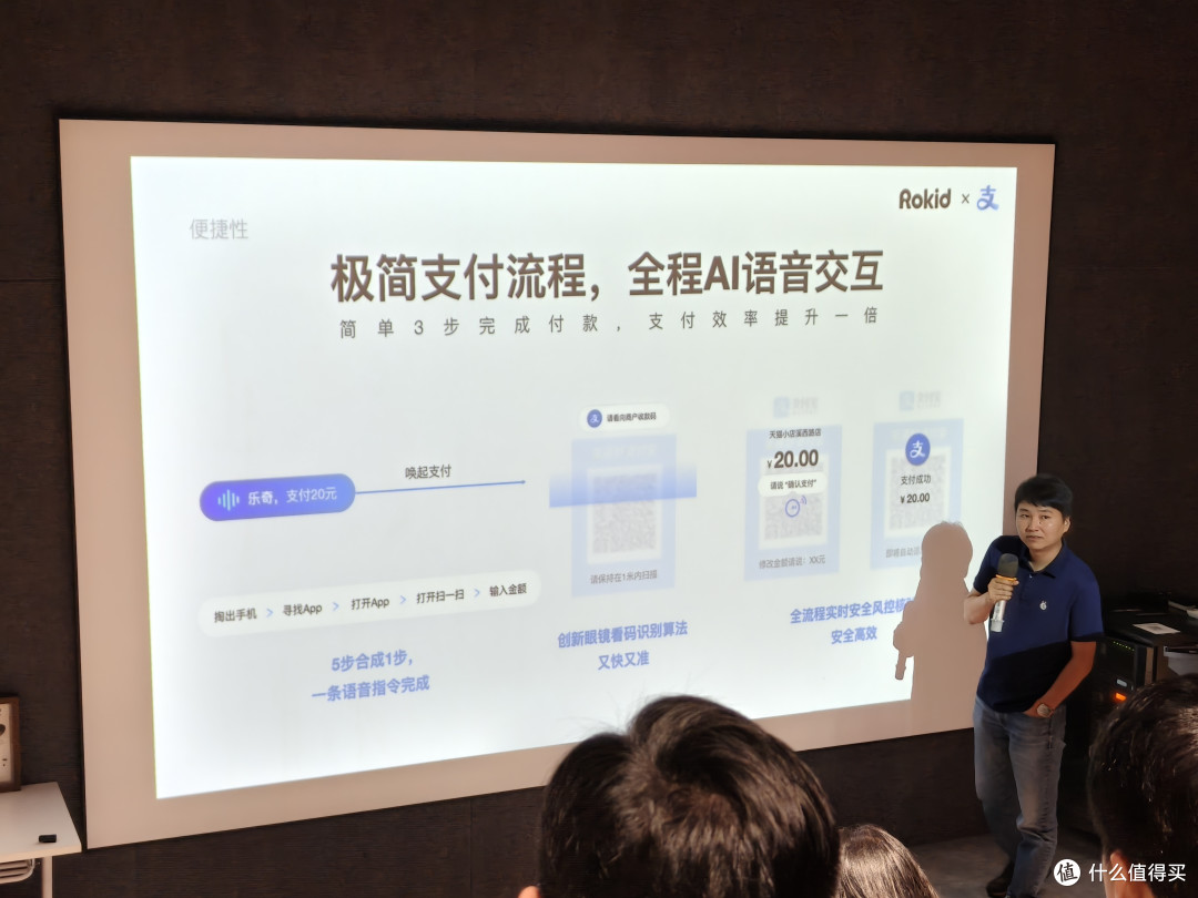 上头!第一款可支付的智能眼镜,我替你们体验了