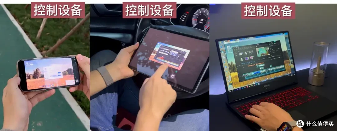 华为Pura80系列和苹果iOS26新机哪款销量更难爆?ToDesk详细体验