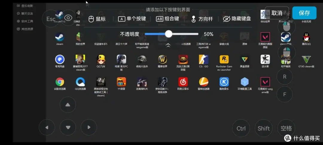 华为Pura80系列和苹果iOS26新机哪款销量更难爆?ToDesk详细体验