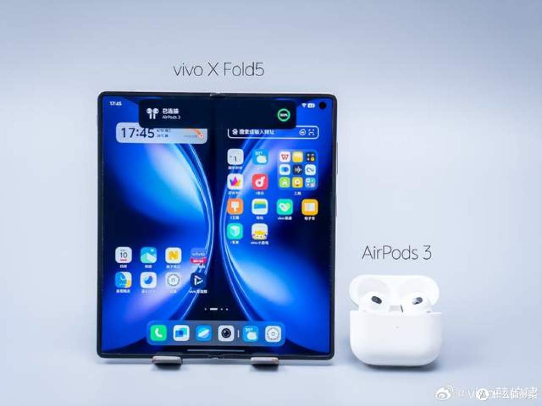 vivo X Fold5：折叠屏巅峰之作，以轻薄之名重塑科技极限
