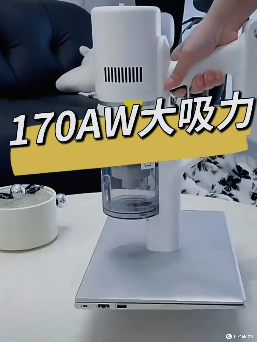 吸尘器集尘90天不用倒垃圾?这样的吸尘器是噱头,还是真的存在?