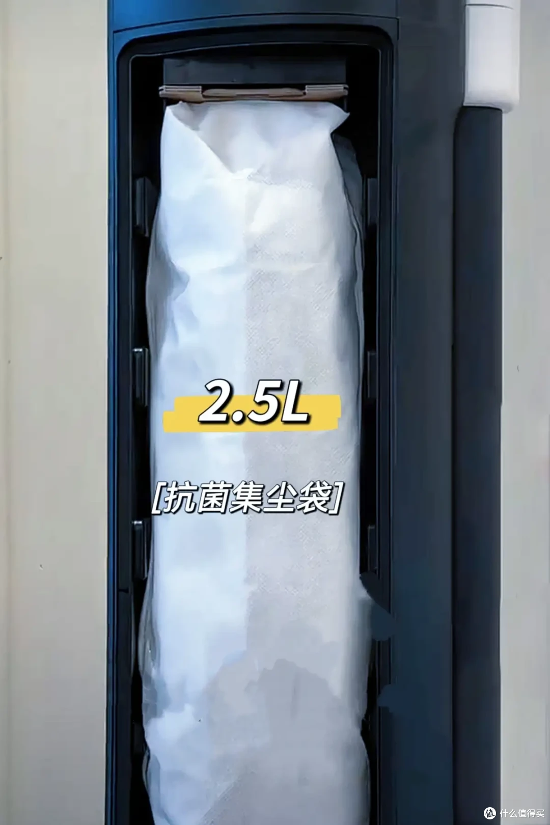 吸尘器集尘90天不用倒垃圾?这样的吸尘器是噱头,还是真的存在?