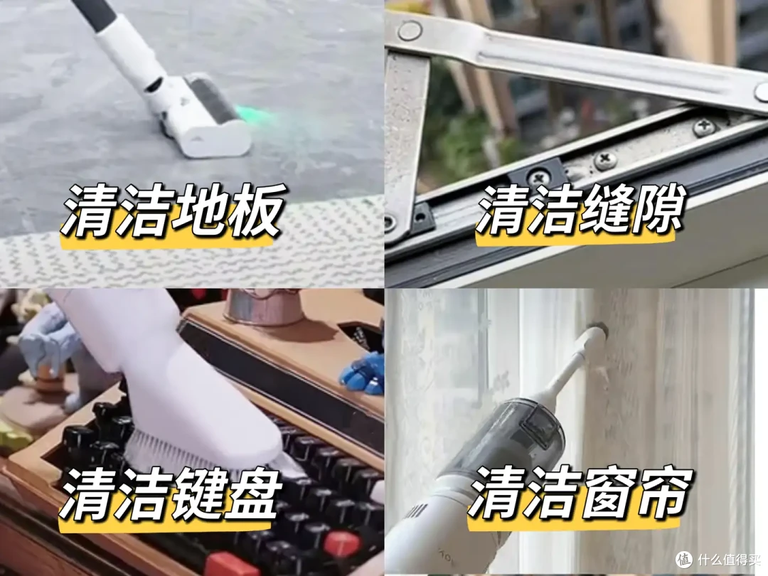 吸尘器集尘90天不用倒垃圾?这样的吸尘器是噱头,还是真的存在?