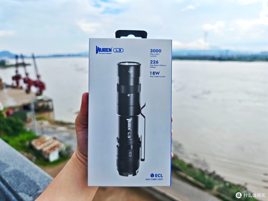 实用至上:务本 L3 手电筒