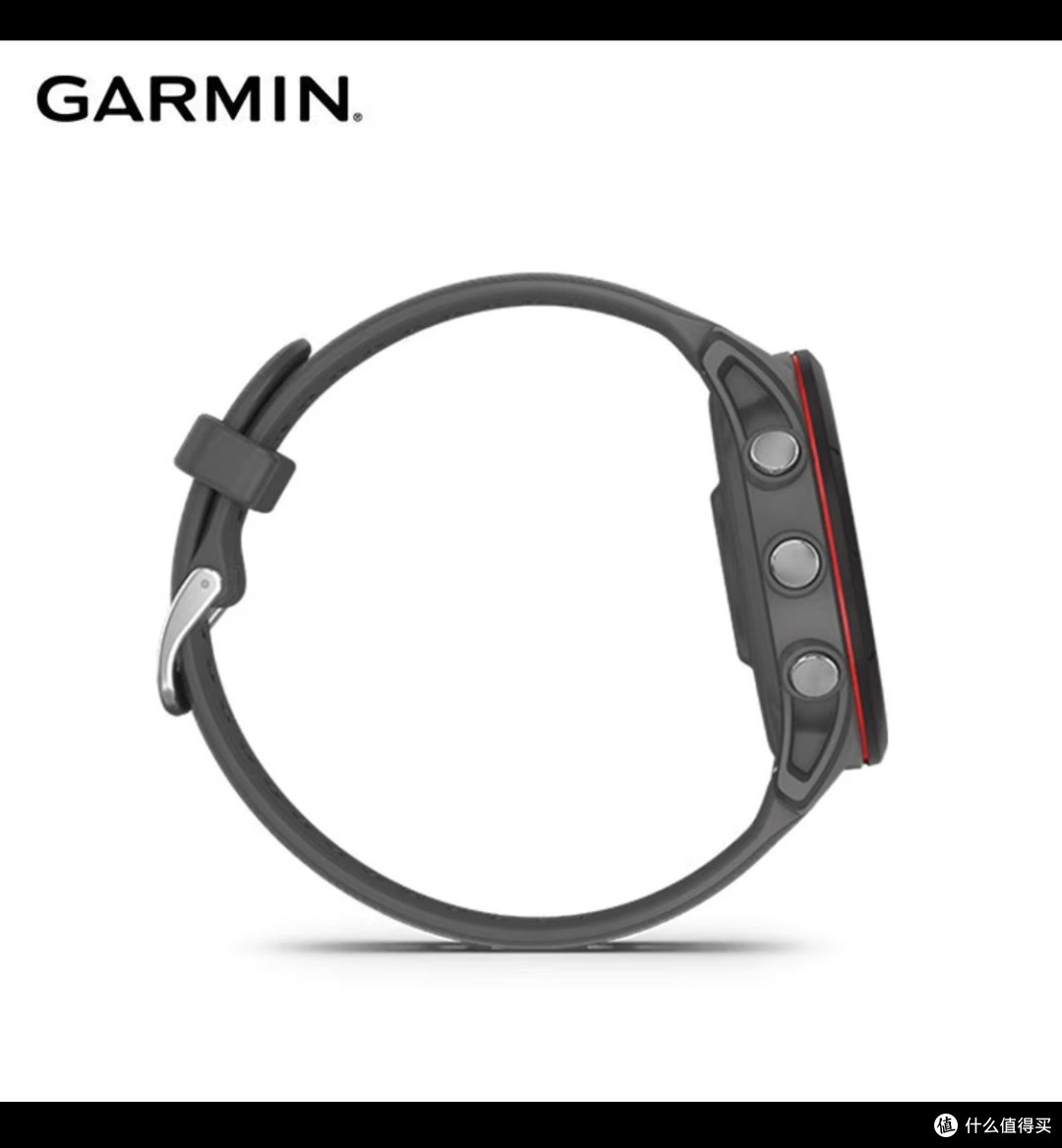 种草佳明（GARMIN）Forerunner255手表