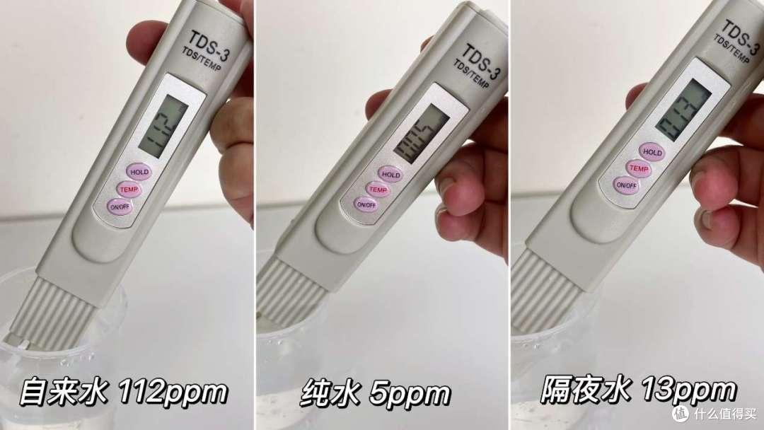 接杯水不用等半天 格力鲸涛1000G净水器硬核实测