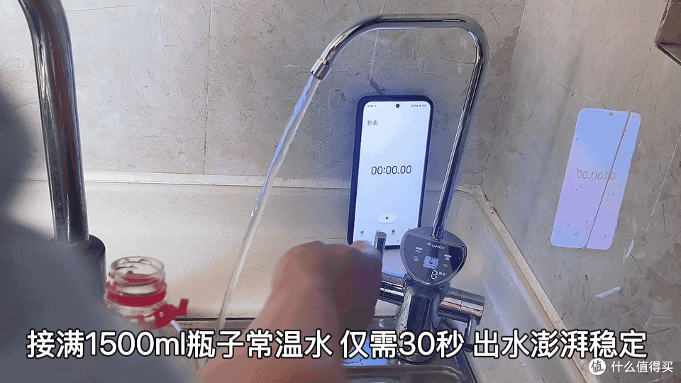 接杯水不用等半天 格力鲸涛1000G净水器硬核实测