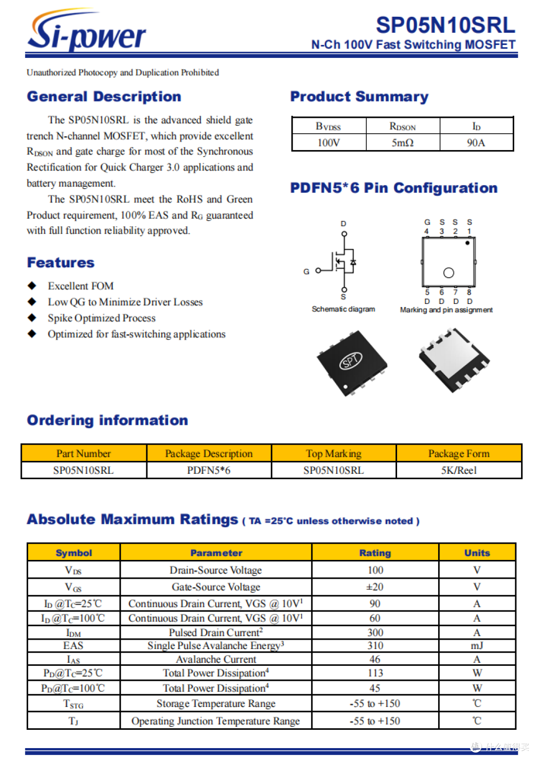 功率密度达2.24W/cm³,硅动力65W slim超薄氮化镓快充方案解析