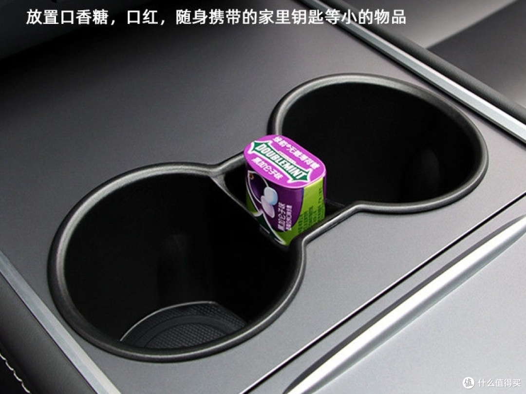 特斯拉中控储物槽：必要到不容忽视