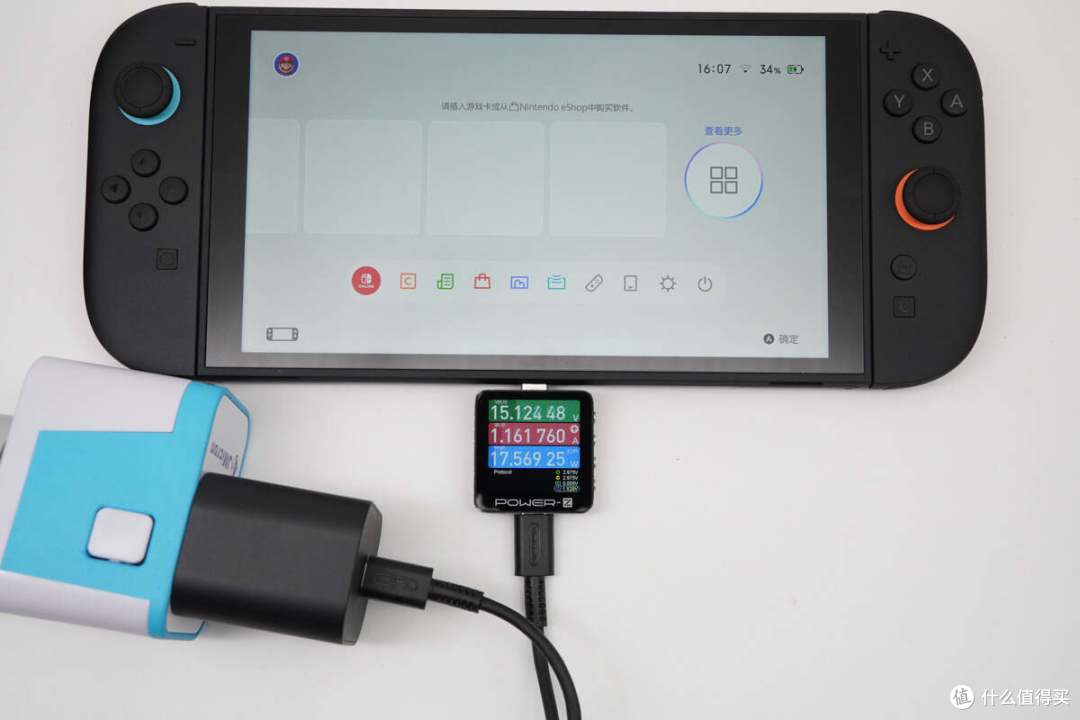 拆解报告:Nintendo任天堂Switch 2原装60W PD快充充电器(港版)