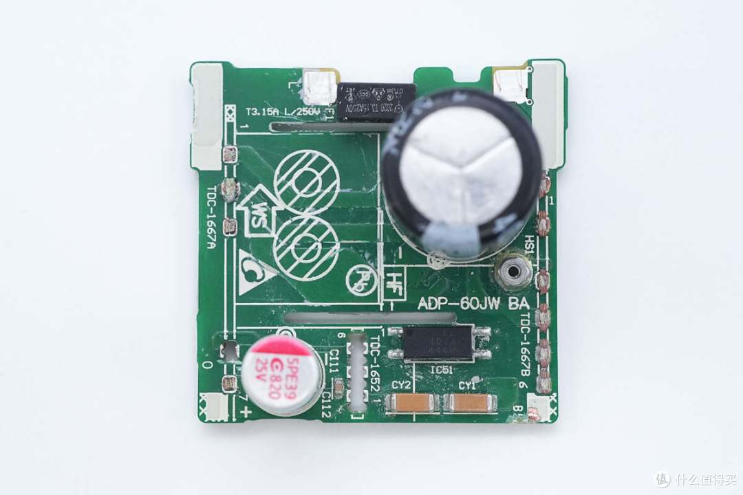 拆解报告:Nintendo任天堂Switch 2原装60W PD快充充电器(港版)