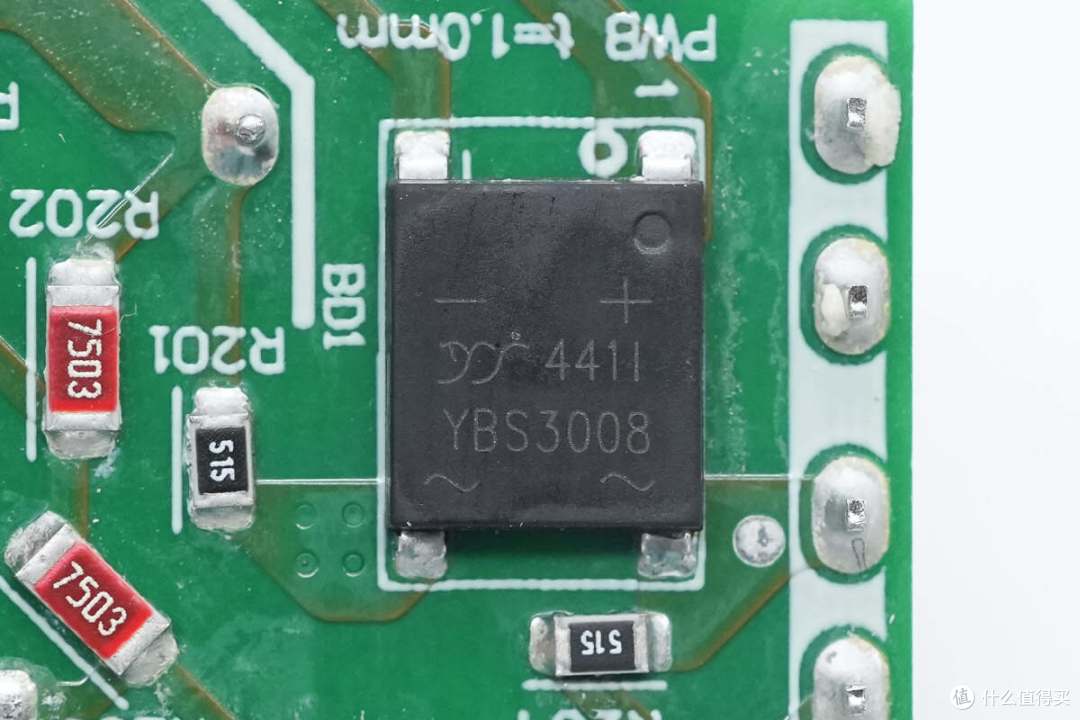 拆解报告:Nintendo任天堂Switch 2原装60W PD快充充电器(港版)