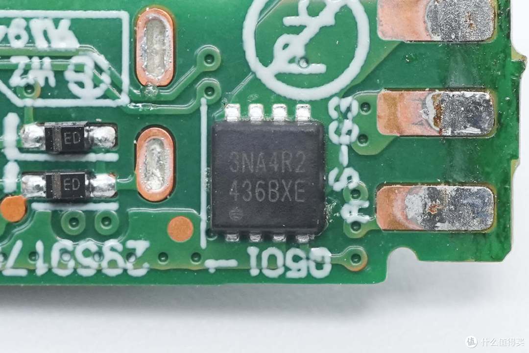 拆解报告:Nintendo任天堂Switch 2原装60W PD快充充电器(港版)
