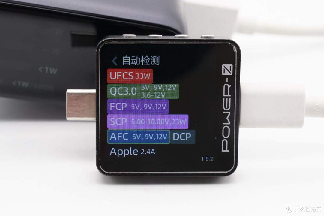 拆解报告:ANKER安克智显充Lite 100W氮化镓充电器A121B