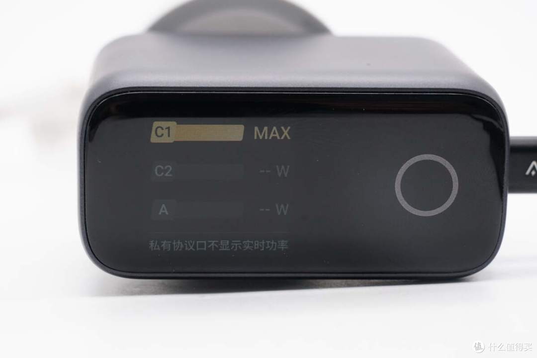 拆解报告:ANKER安克智显充Lite 100W氮化镓充电器A121B