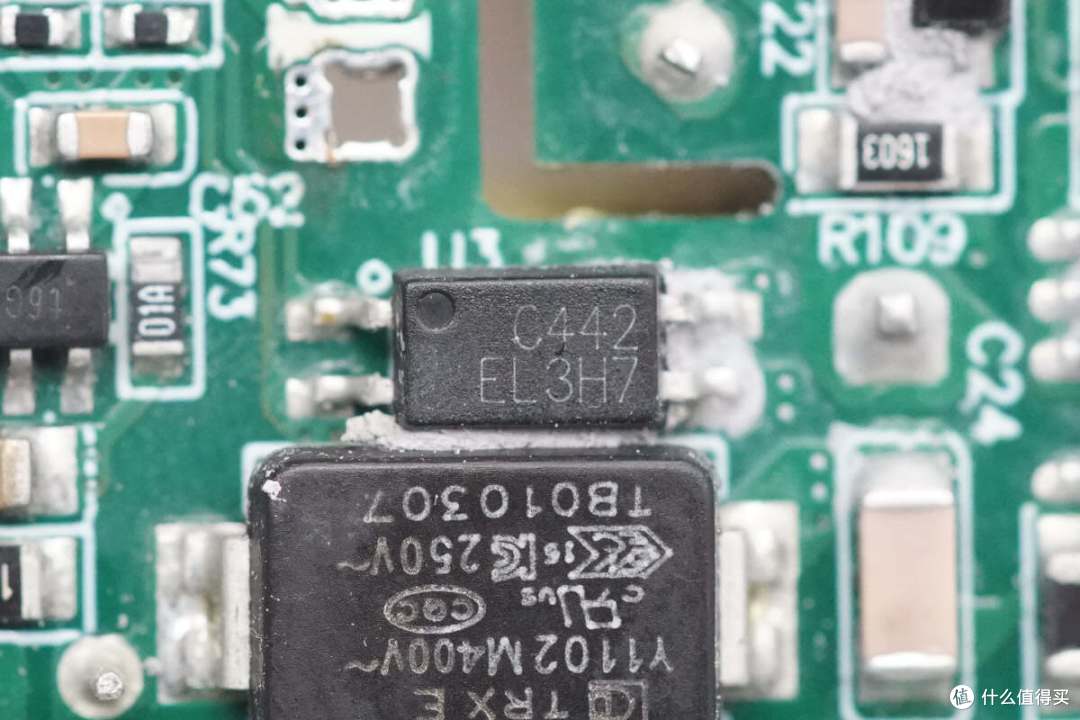 拆解报告:ANKER安克智显充Lite 100W氮化镓充电器A121B