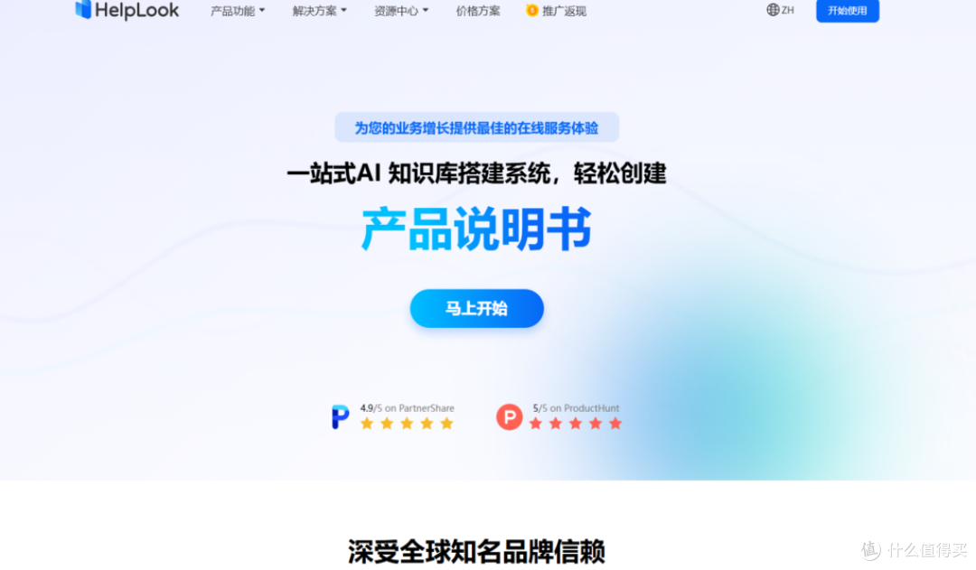 21款实用开源文档管理工具汇总(2025更新)