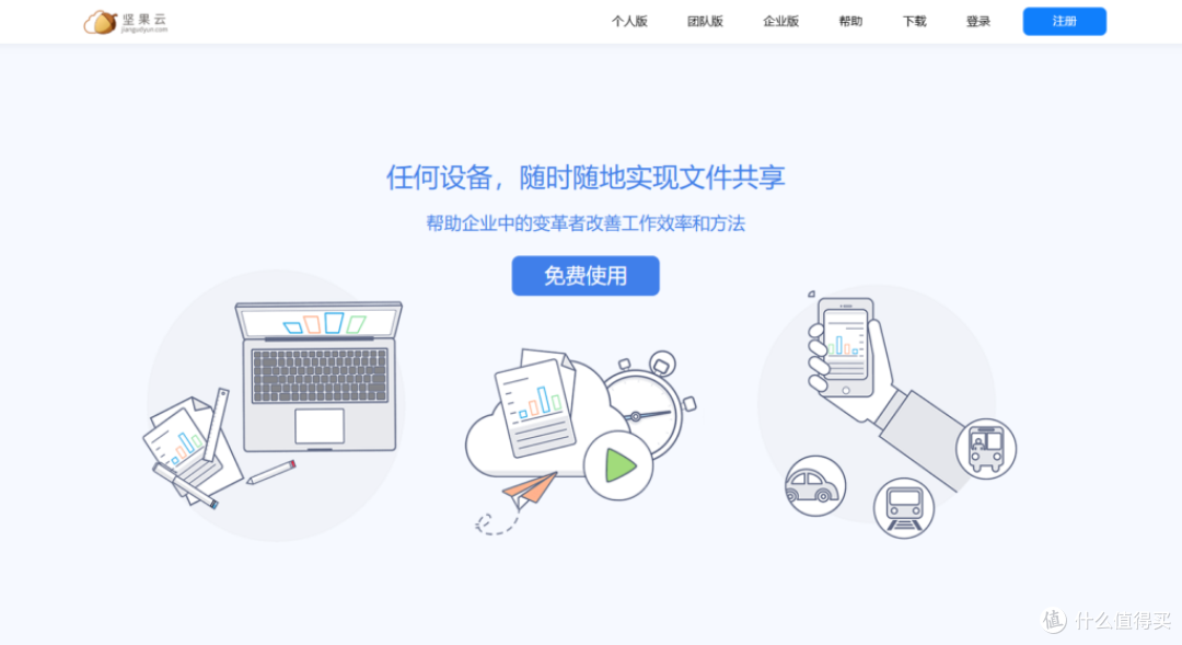 21款实用开源文档管理工具汇总(2025更新)