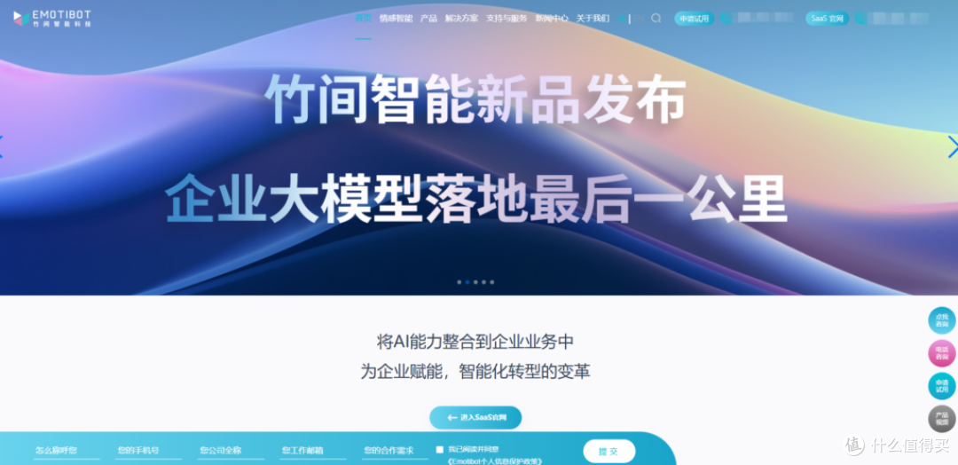 21款实用开源文档管理工具汇总(2025更新)