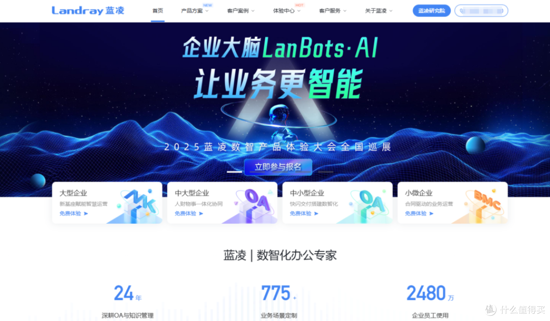 21款实用开源文档管理工具汇总(2025更新)