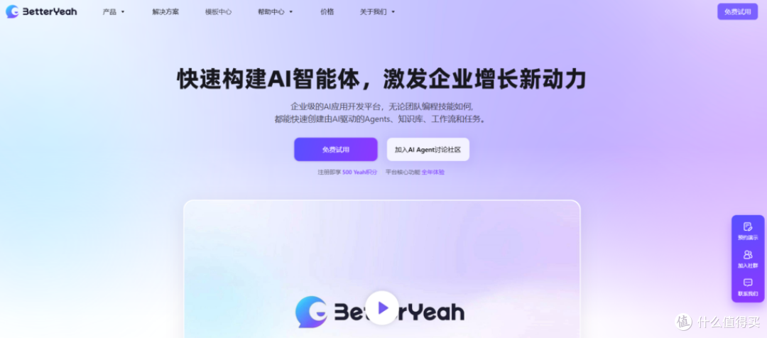 21款实用开源文档管理工具汇总(2025更新)