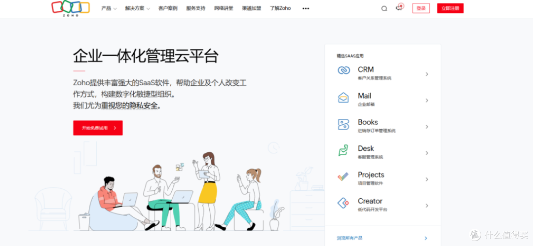 21款实用开源文档管理工具汇总(2025更新)