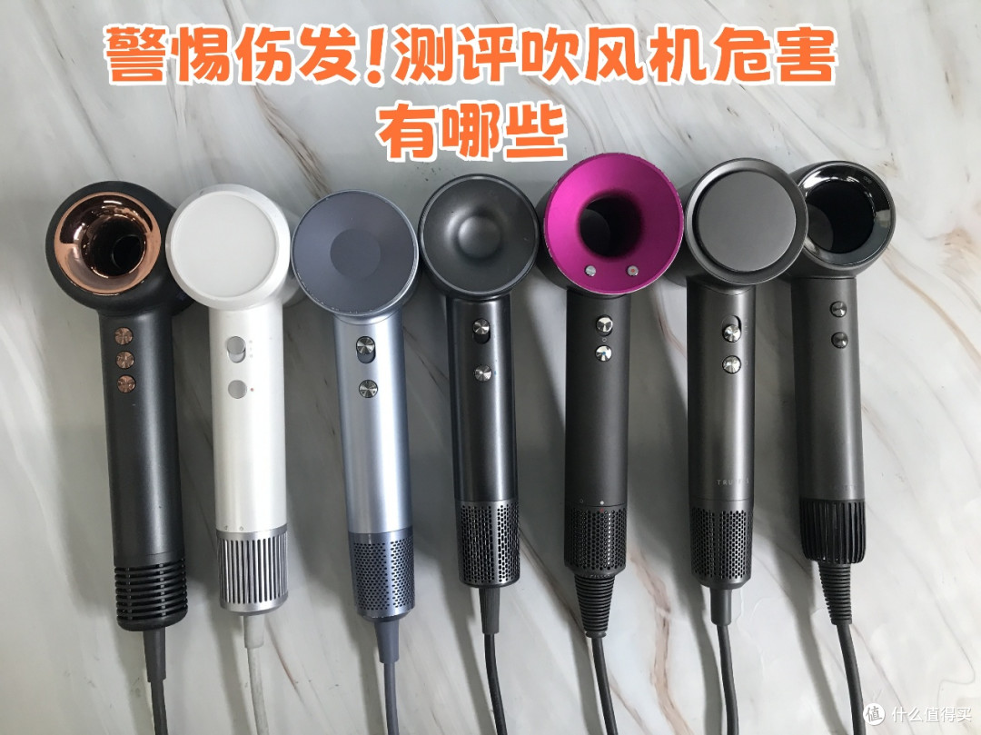 每天用电吹风吹头好吗？防备四大隐患危害 