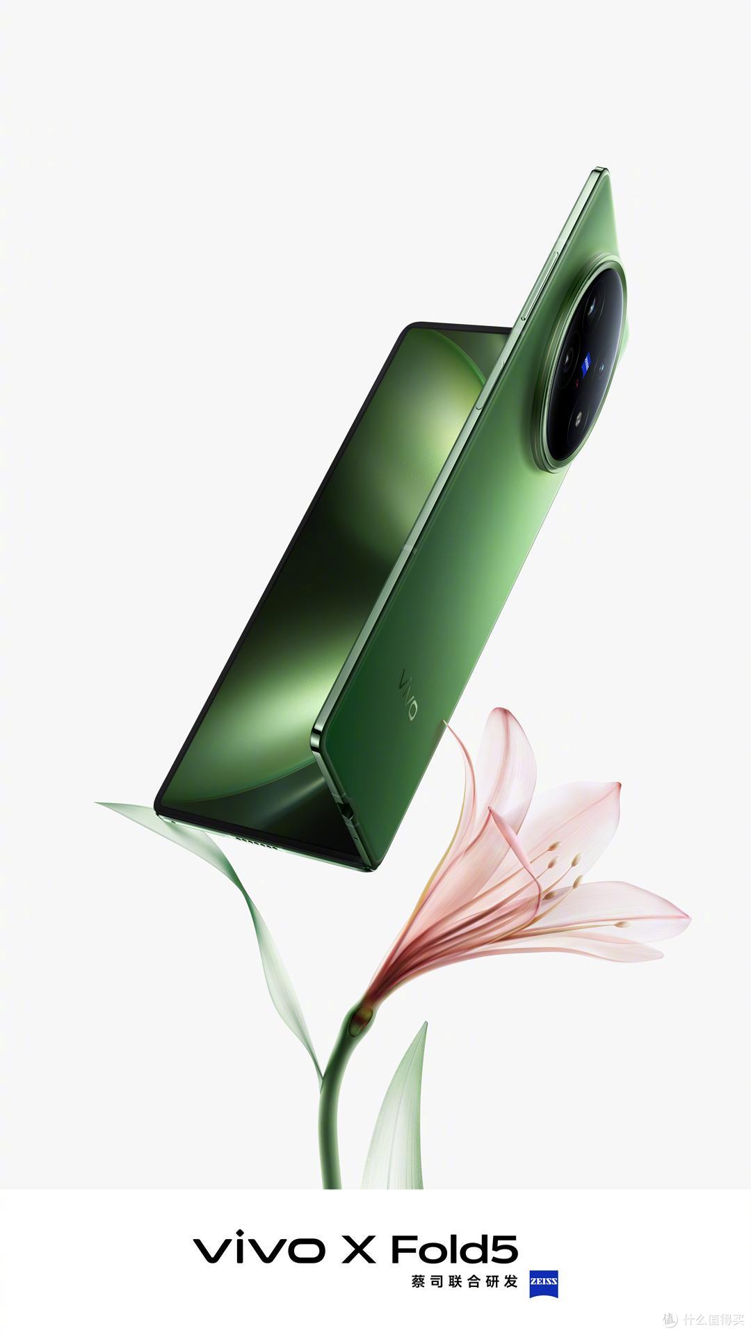 当折叠屏遇上三防,vivo X Fold5 带来不一样的体验