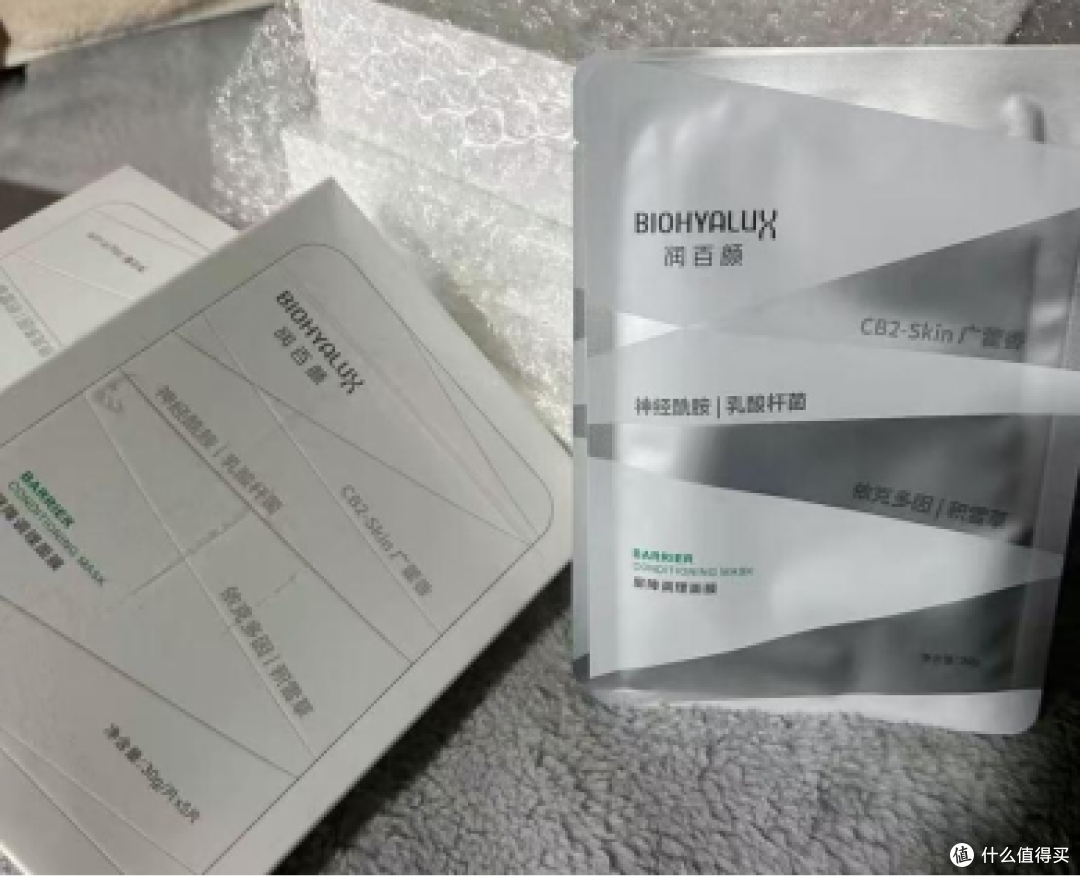 赫徕、欧莱雅、润百颜实用吗?怎么选?多维度测评告诉你真相!