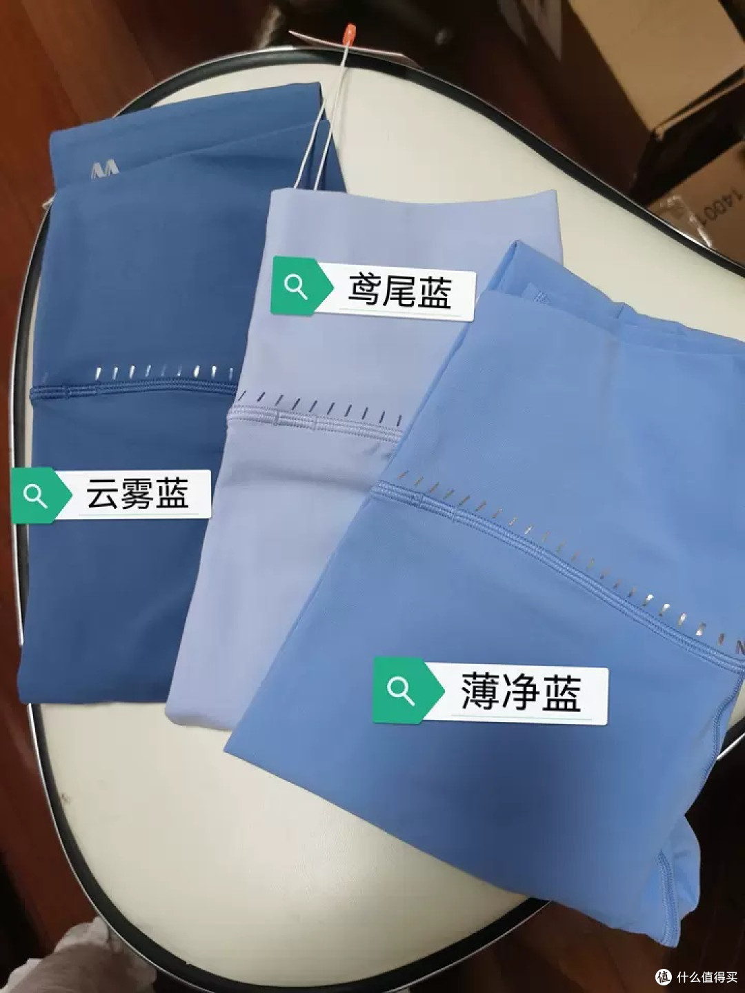 MAIAACTIVE 云感裤紧致版:运动穿搭的惊喜之选