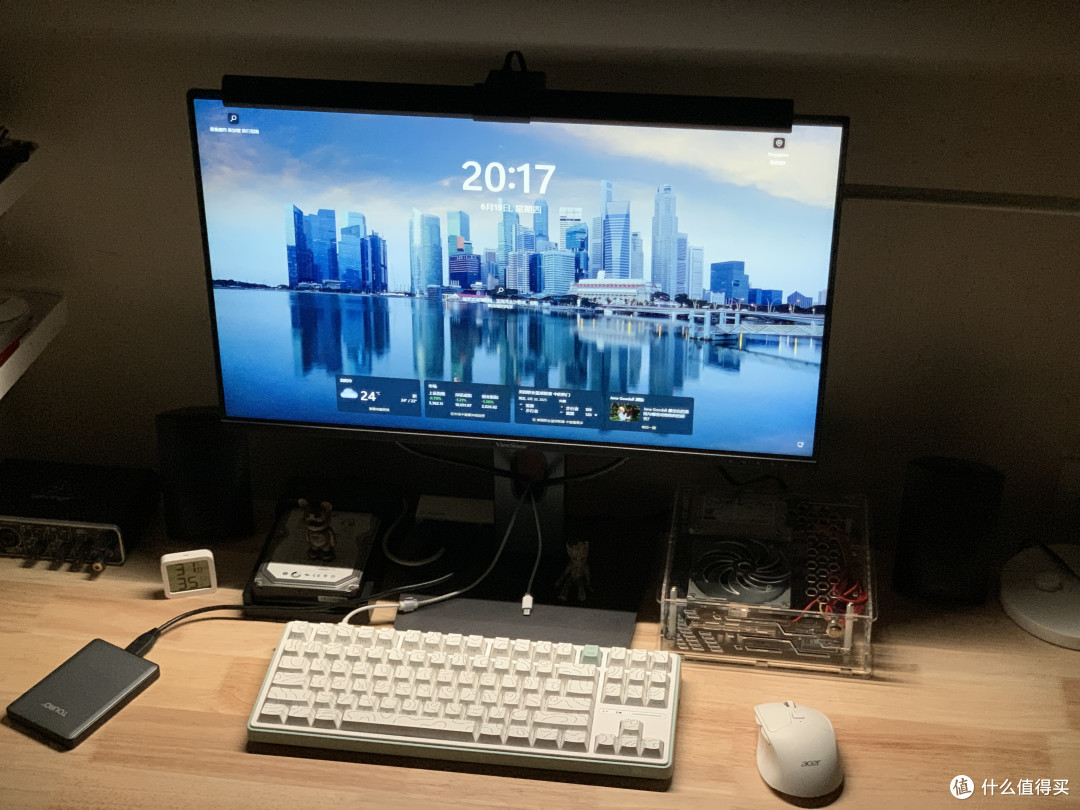 屏幕挂灯:黄金角+太阳灯珠,深夜工作眼睛不酸了!