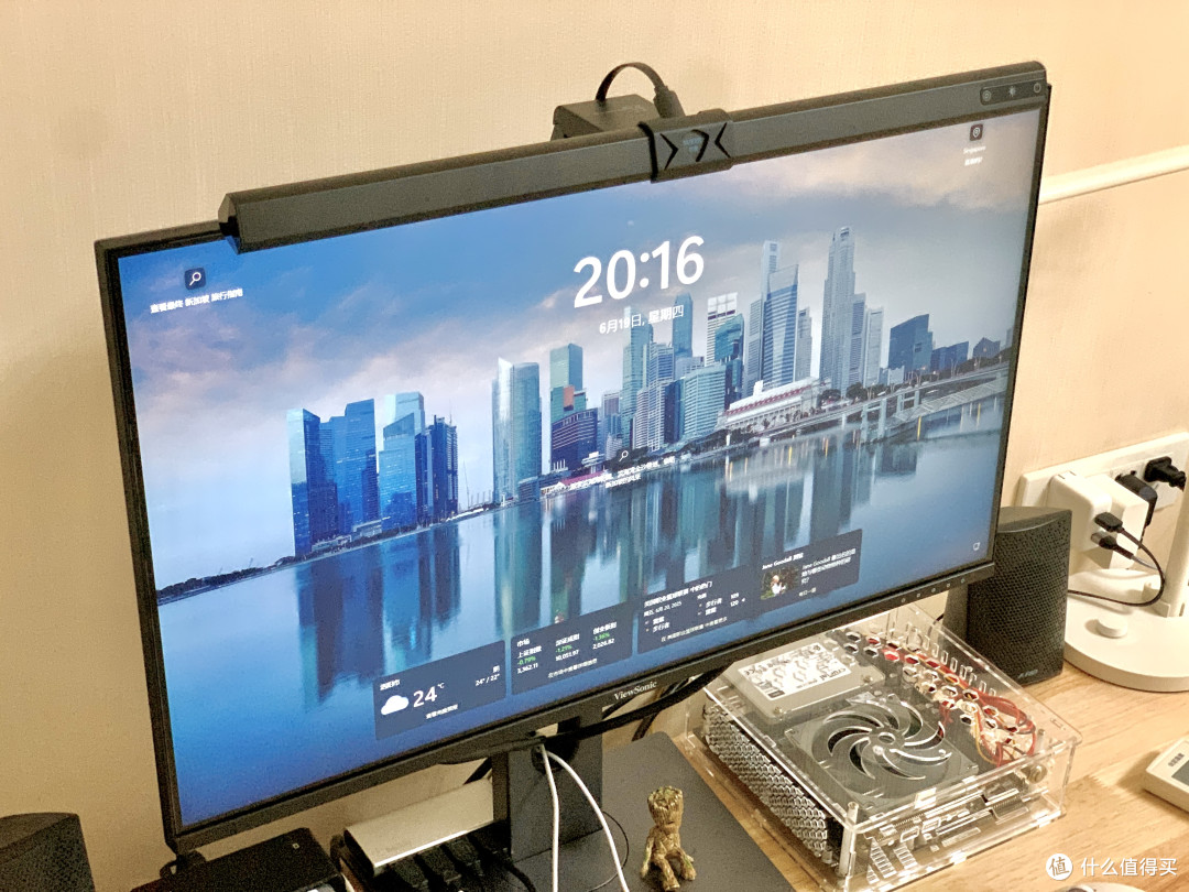 屏幕挂灯:黄金角+太阳灯珠,深夜工作眼睛不酸了!