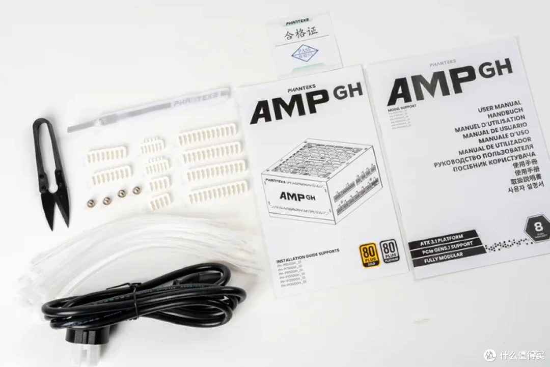 SSUPD Xhuttle+铭瑄MS-终结者Z890A+索泰5070天启装机展示