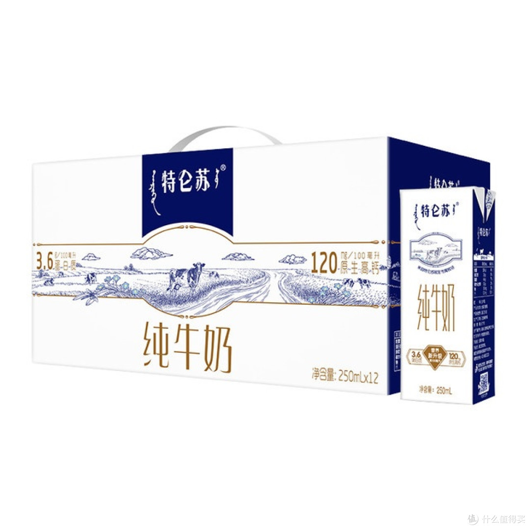 牛奶和奶粉哪个有助于长高