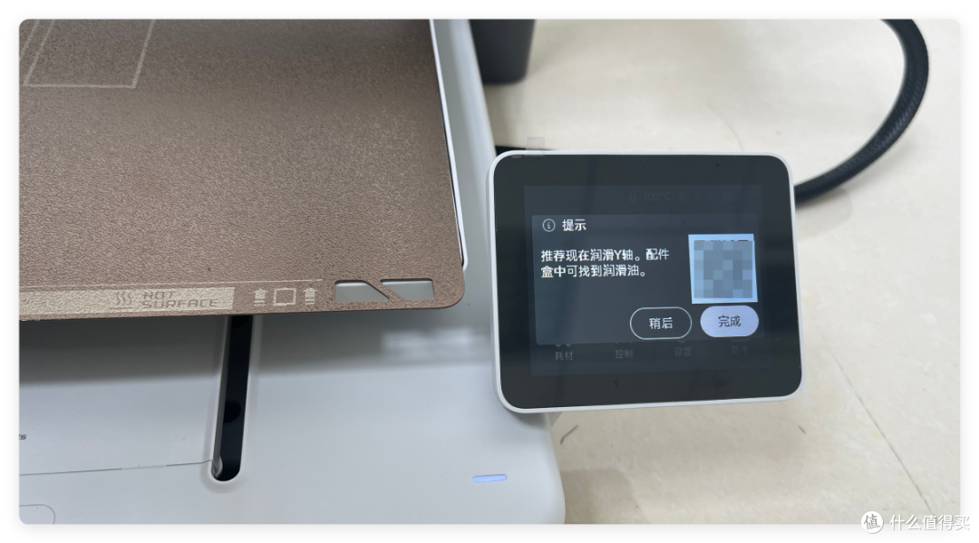 1186元入坑,3D打印入门天花板,拓竹A1—无愧王者之名