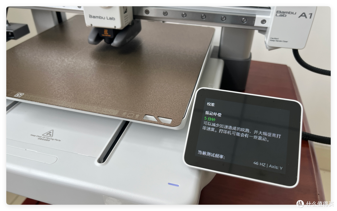 1186元入坑,3D打印入门天花板,拓竹A1—无愧王者之名