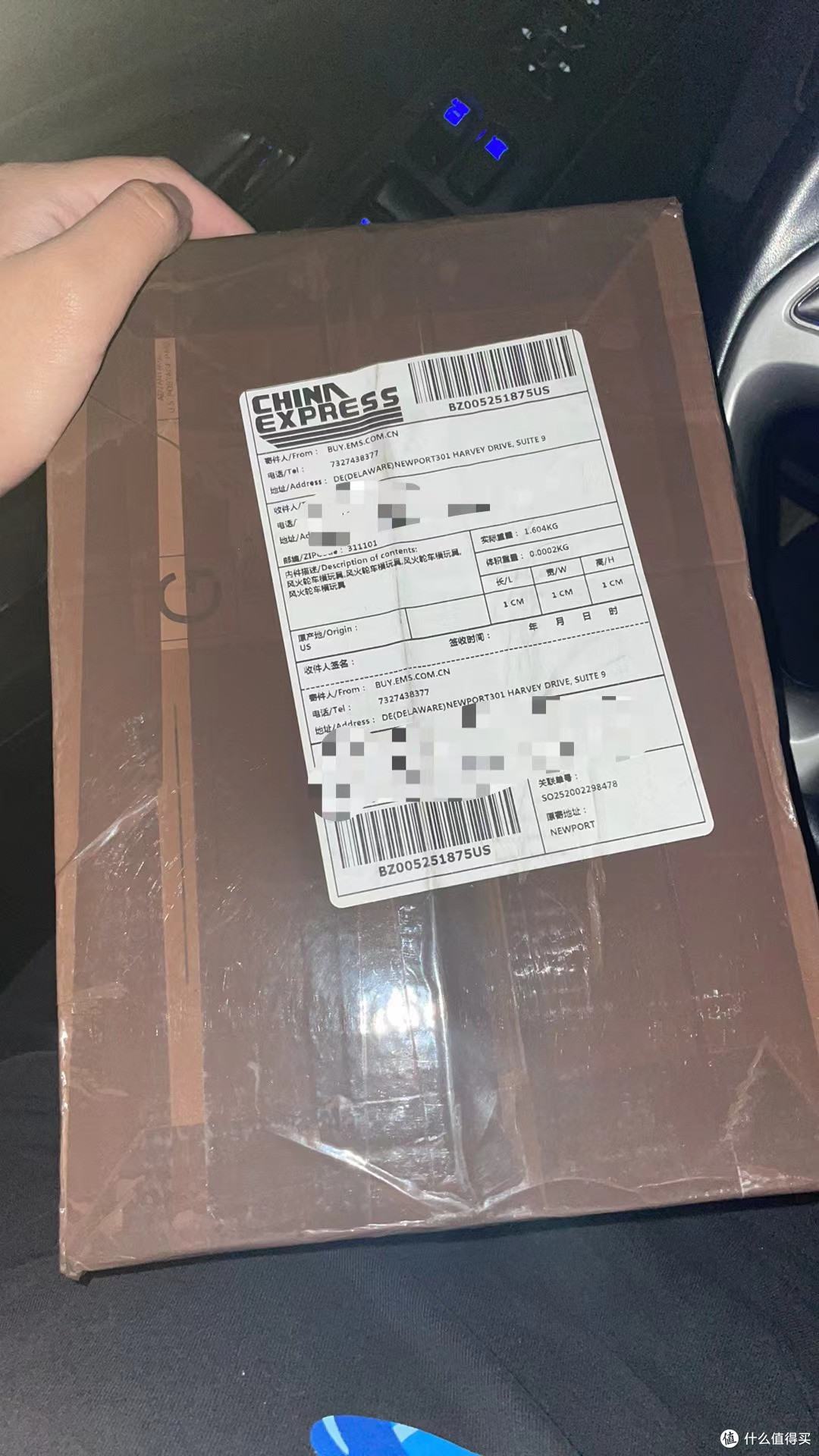 中邮海外购 在Ebay海淘风火轮车模